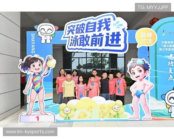 国际游泳协会在赛事筹办中提升志愿者培训与现场管理标准，游泳协会是什么组织